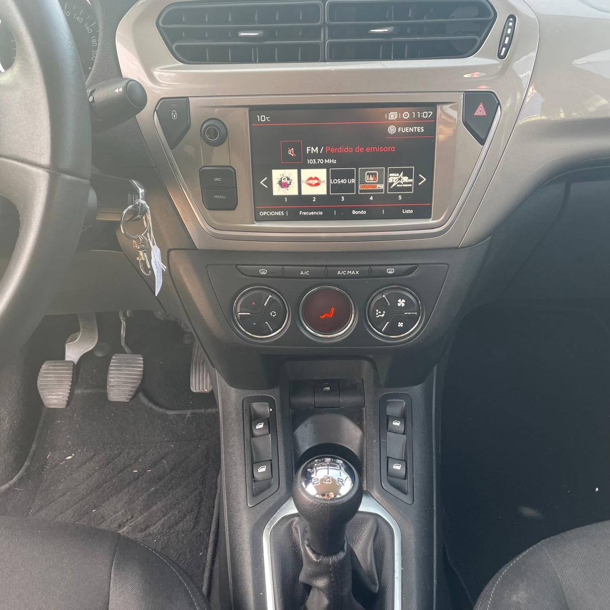 WhatsApp Image 2025 01 16 at 11.57.39 (1)